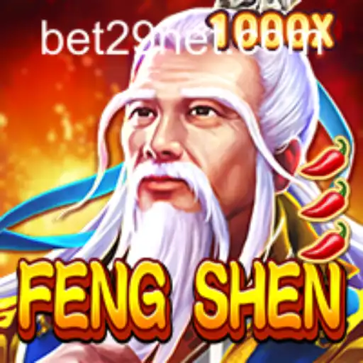 Exploring the Dynamics and Intricacies of FengShen: A Dive into the World of Gaming